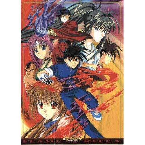 001 烈火之炎第1~42話(已完結)