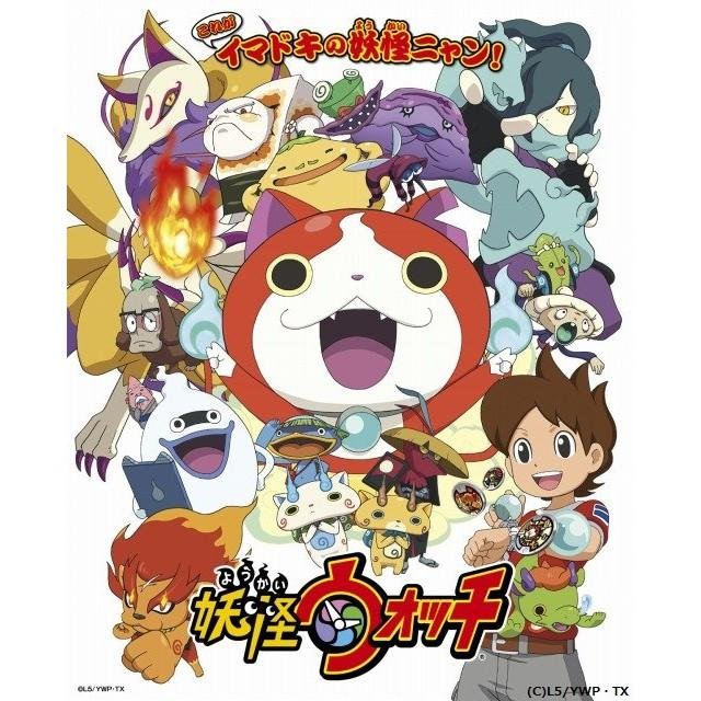 妖怪手錶第1~115話+OVA(連載中)