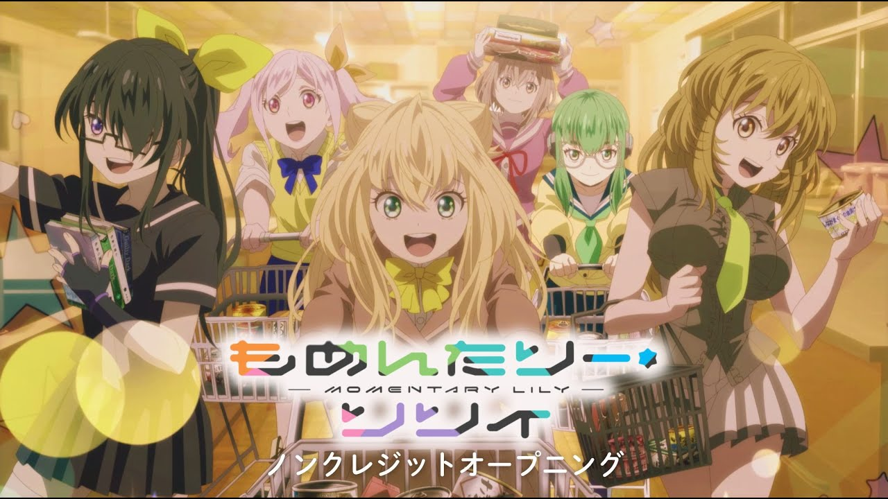 FLOWER001.webp MOMENTARY LILY_剎那之花第1~14話(已完結)(贈品區)