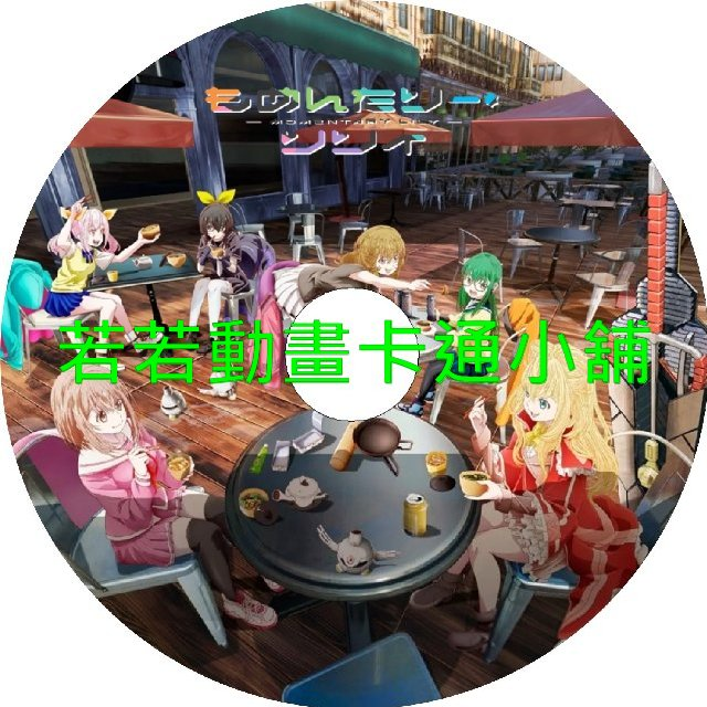 FLOWER030.webp MOMENTARY LILY_剎那之花第1~14話(已完結)(贈品區)