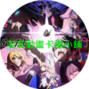 ISLAND030.webp NUKITASHI_住在拔作島上的我該如何是好第1~11話(已完結)(贈品區)