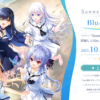 Pockets001.webp Summer Pockets第1~26話(已完結)