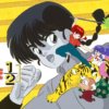 HALF001 亂馬½(2024)第1+2季(已完結)