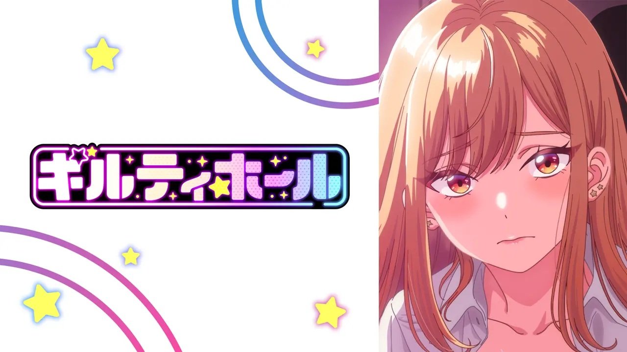 罪惡大廳第1~8話(已完結)(贈品區)