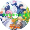 mechanical030 機械女僕_瑪麗第1~12話(已完結)(贈品區)