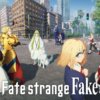 Fate/strange Fake第1~13話(已完結)(贈品區)