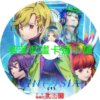 GOSIA030 GNOSIA(古諾希亞)第1~21話(已完結)
