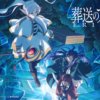 frieren001 葬送的芙莉蓮(II)第1~10話(已完結)(贈品區)