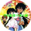 MAZE002 MAZE☆爆熱時空第1~25話+OVA+劇場版(已完結)