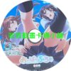 overflow030 Overflow第1~8話(已完結)(贈品區)