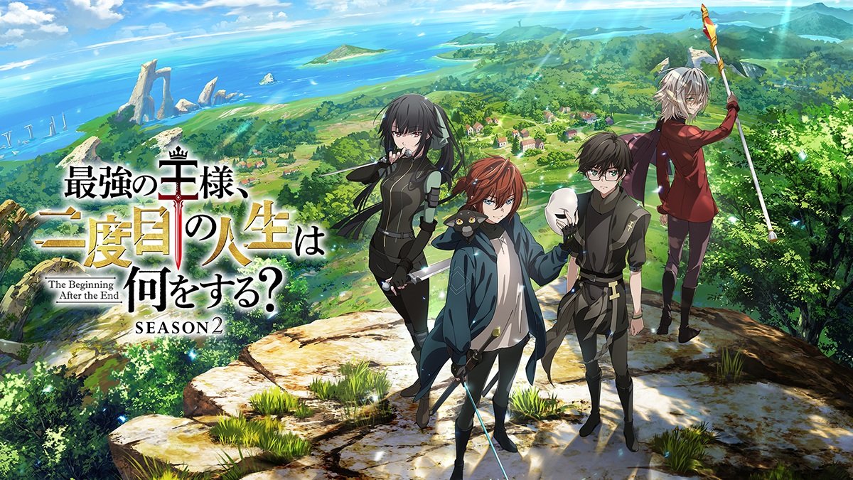 終末起點(II)第1~12話(已完結)(贈品區)