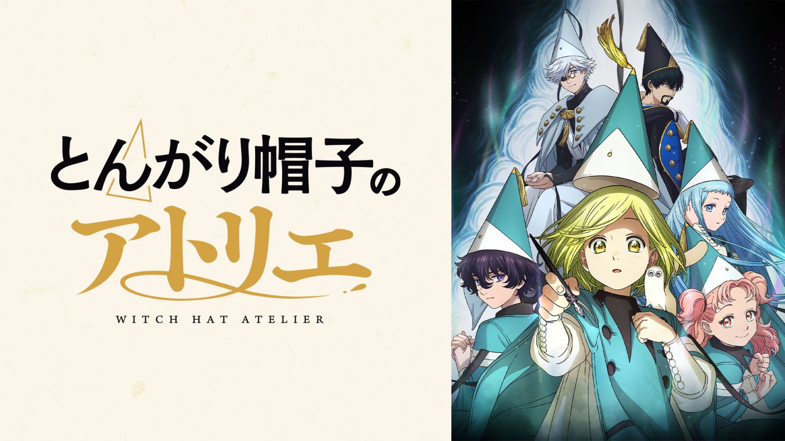 hair001 魔法帽的工作室第1~13話(已完結)(贈品區)