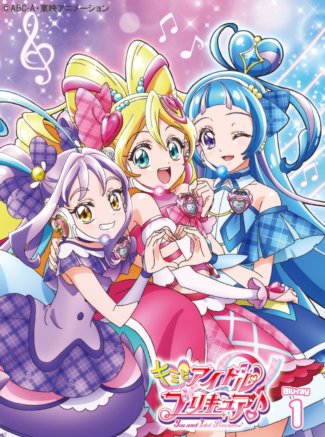 IDOL001 Idol_光之美少女_你與我第1~49話(已完結)