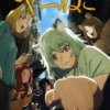 CAT001 尼古喵喵第1~12話(已完結)(贈品區)