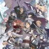 SWORD001 鄉下大叔成為劍聖第1+2季(已完結)