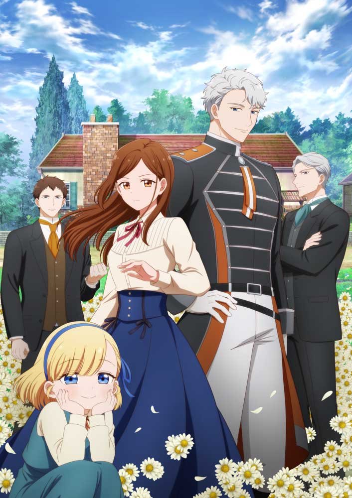 Victorya001 奇招百出的維多利亞第1~9話(已完結)(贈品區)