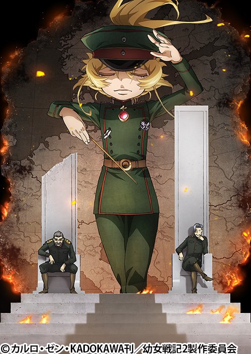 WAR001 幼女戰記(II)第1~12話(已完結)(贈品區)