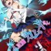 back001 從後面來的神威先生第1~12話(已完結)(贈品區)