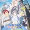 power001 無自覺聖女今天也無意識地釋放力量第1~12話(已完結)(贈品區)