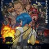 shell001 攻殼機動隊_THE GHOST IN THE SHELL第1~10話(已完結)(贈品區)